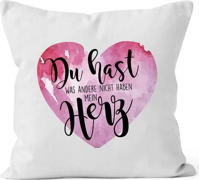 Produktbild von Kissen-Bezug Du hast was andere nicht haben, mein Herz Spruch Liebe Valentinstag Geschenk Kissen-Hülle Deko-Kissen Baumwolle MoonWorks® weiß unisize