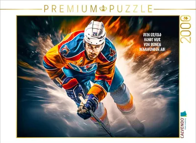 Produktbild von CALVENDO Puzzle Erfolg | 2000 Teile Lege-Größe 90x67cm Foto-Puzzle für glückliche Stunden