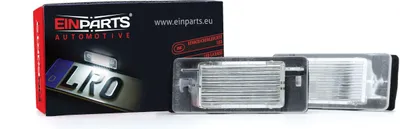 Obrázok produktu pre LED osvetlenie poznávacej značky 6000 K, studená biela, 12 V, CANBUS pre Opel Vectra C kombi 2002–2008