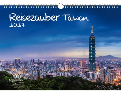 Produktbild von Reisezauber Taiwan DIN A3 Kalender für 2027 Urlaub Reise Stadt und Land - Seelenzauber