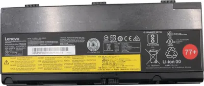 Immagine prodotto di Lenovo ThinkPad Batteria 77+ 6 celle (00NY493)