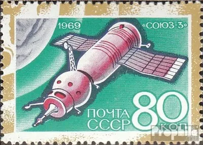 Produktbild von Briefmarken Sowjetunion 1969 Mi 3608 (kompl.Ausg.) postfrisch Tag der Kosmonauten
