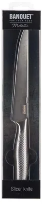 Produktbild von STAHLFILETIERMESSER 26 cm BANKETT