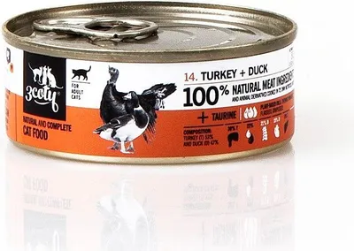 Obrázek produktu pro 3Coty krůtí kachna pro dospělé kočky, 80 g
