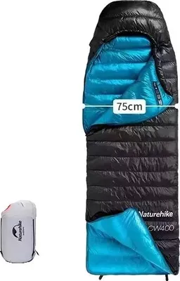 Image de Sac de couchage, ultra-léger, confort hivernal, modèle CW400, couleur noire