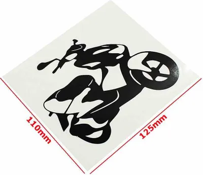 Obrázek produktu pro Roller 444 Kat-E Nálepka