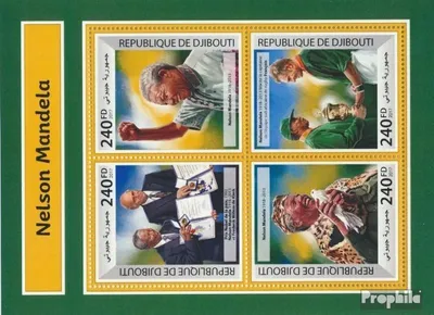 Produktbild von Briefmarken Dschibuti 2017 Mi 1911-1914 Kleinbogen (kompl. Ausg.) postfrisch Nelson Mandela