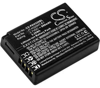 Zdjęcie produktu dla TECHTEK Bateria kompatybilny z [Panasonic] H4320HT, Handheld H320, JT-H320HT, JT-H320HT-E1, JT-H320HT-E2 zastępuje JT-H320BT-10, kompatybilny z JT-H