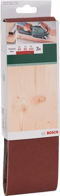 Produktbild von Bosch Schleifband 3 Stück, 75 x 533 mm Körnung 60 80 100 für Bandschleifer