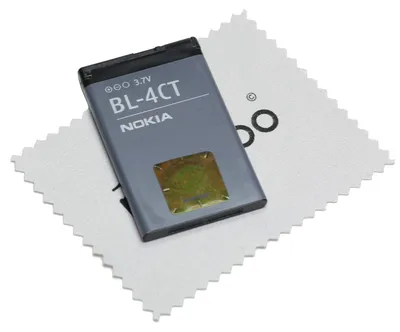 Produktbild von Akku für Nokia 2720 Fold 5310 6600 Fold 6700 Slide 7210 Supernova mungoo