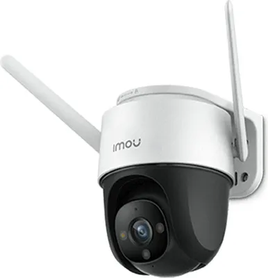 Zdjęcie produktu dla IMOU IPC-S42FP IMOU IPCam Cruiser 4MP aussen 355 pan IR 30m WLAN LAN PTZ