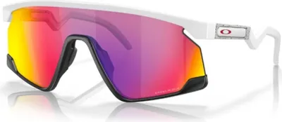 Produktbild von Sonnenbrille Oakley Bxtr OO92800239