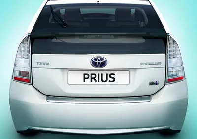 Image de TOYOTA Prius Pare-chocs arrière Barre de protection PZ402-G0520-ZB OE