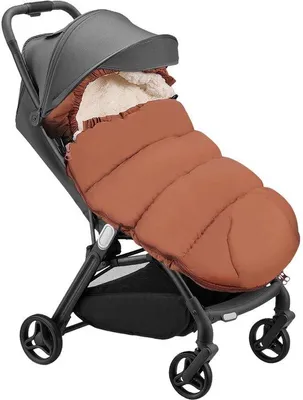 Obrázek produktu pro Uniqoos® fusak pro kočárky – dvouvrstvý, s vlnou z ovčí vlny a bavlněnou fleecovou podšívkou, délka 100 cm, chrání až do -30°C
