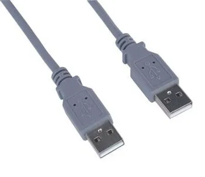 Immagine prodotto di Cavo USB USB 2.0 AM-AM 0,5 m grigio