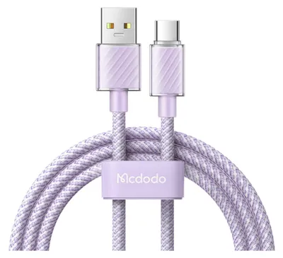 Produktbild von Schnellladekabel Datenübertragungskabel Kabel USB auf USB-C 100W 2m Handykabel