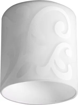 Produktbild von Eglo 90257 My Choice Glas mit Aufdruck Ø 7cm Weiß