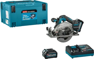 Image de Scie circulaire XGT Scie Ø 165 mm livrée avec 2 batteries 2,5 Ah, 1 Chargeur rapide DC40RA, 1 Coffret Makpac 3 - MAKITA - HS012GD201