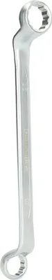 Image de BRILLIANT TOOLS Clé polygonale double à moyeu déporté 20 x 22 mm - BT012907
