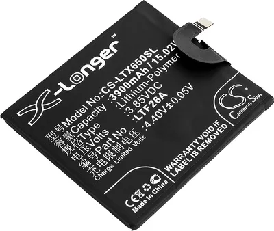 Image de TECHTEK Batterie compatible avec [LeTV] Le Pro 3 AI, LEX650, LEX651, LEX658 remplace LTF26A