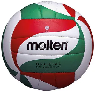 Image de Molten Volleyball V5M1800-L rouge-blanc-vert taille 5 Training