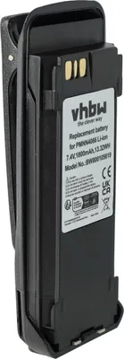 Produktbild von vhbw Akku kompatibel mit Motorola MOTOTRBO XiR 8200, XiR 8260, XiR 8268, XiR P8200 Funkgerät, Walkie Talkie (1800 mAh, 7,4 V, Li-Ion) + Gürtelclip