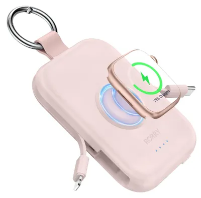 Obrázek produktu pro Powerbank RORRY CharmGo s kapacitou 5000 mAh, s integrovaným USB-C kabelem