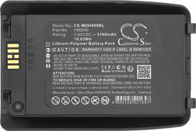 Zdjęcie produktu dla TECHTEK Bateria kompatybilny z [Mindeo] HMD40, M40 zastępuje 1ICP9/44/75, kompatybilny z HMD40