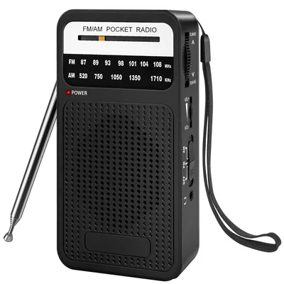 Obrázek produktu pro Přenosné FM/AM rádio na baterie – s DSP čipem a 360° anténou
