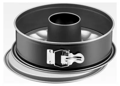 Produktbild von Inspiration Springform 26 cm rund, 2 Böden, Flach- und Rohrboden, runde Backform, Kuchenform mit Antihaftbeschichtung, auslaufsicher