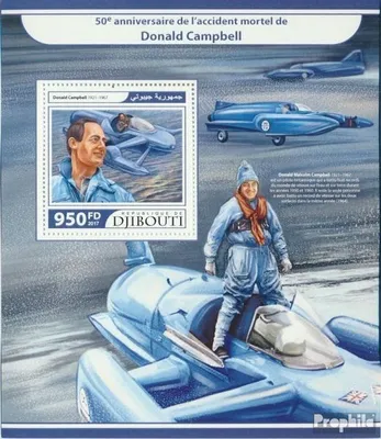 Produktbild von Briefmarken Dschibuti 2017 Mi Block 753 (kompl. Ausg.) postfrisch Donald Campell