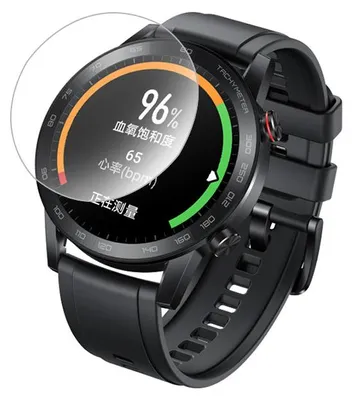 Image de INF Protection d'écran en verre trempé pour Samsung Watch 5 (pack de 2) 44mm