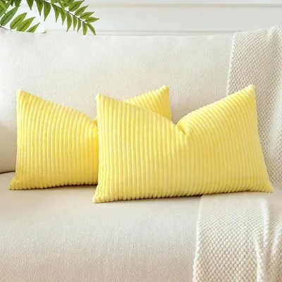 Immagine prodotto di Set di 2 federe per cuscini, 40x60 cm, colore giallo