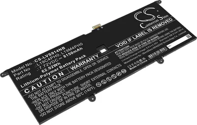 Produktbild von TECHTEK Laptop Akkus Kompatibel mit [Lenovo] Yoga Slim 9 14ITL5 82D10000UK, Yoga Slim 9 14ITL5 82D10001UK, Yoga Slim 9 14ITL5 82D10004PH, Yoga Slim 9