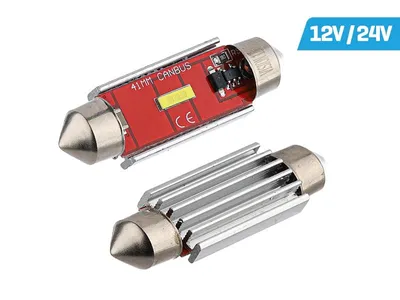 Zdjęcie produktu dla Żarówka VISION Festoon SV8.5 41mm 12/24V 1x 1860 SMD LED, nonpolar, CANBUS, biała, 2 szt.