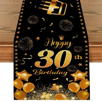 Produktbild von Tischläufer 30 Geburtstag Schwarz Gold 180x35cm