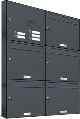 Produktbild von 5er Briefkasten Anlage Aufputz - Wandmontage RAL 7016 Anthrazit Klingel