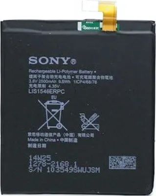 Produktbild von Original Akku für Sony LIS1546ERPC SonyT3