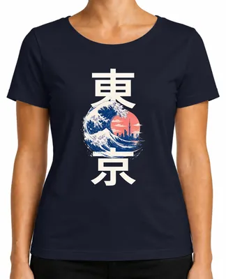 Imagen del producto de Camiseta para mujer con diseño de "La Gran Ola" de Hokusai, silueta de Tokio, Kanagawa, estilo retro, motivos de los años 2000, color azul marino, talla 3XL