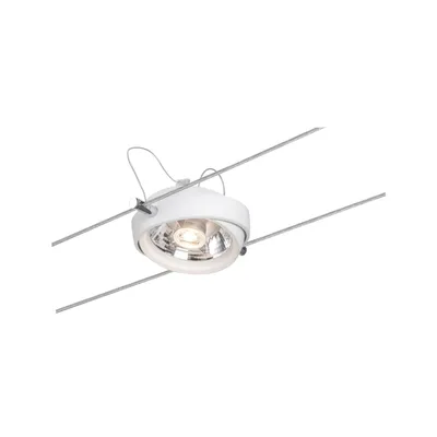 Zdjęcie produktu dla Paulmann 942.01, Halogen montowany do szyny, G53, 1 szt., LED, 500 lm, Aluminium, Biały
