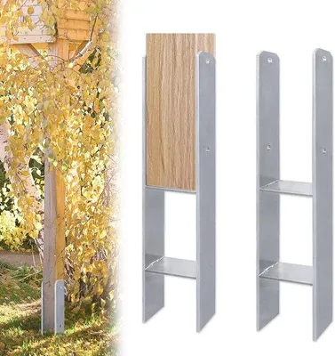 Produktbild von Famanu H-Pfostenhalter Set aus verzinktem Stahl für Sichtschutze und Pergolen - 2 Stück (91x60x600mm)