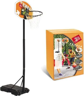 Obrázok produktu pre Nastaviteľný basketbalový kôš Junior s výškou 165–205 cm