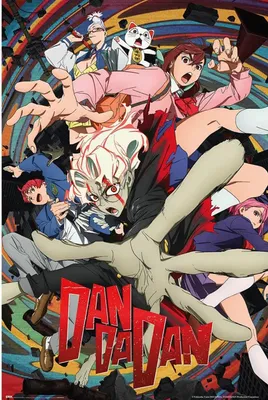 Produktbild von Dan Da Dan - Season 1 - Poster 61x91,5 cm