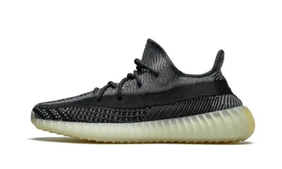 Produktbild von adidas Yeezy Boost 350 V2 Carbon – EU36 - US4