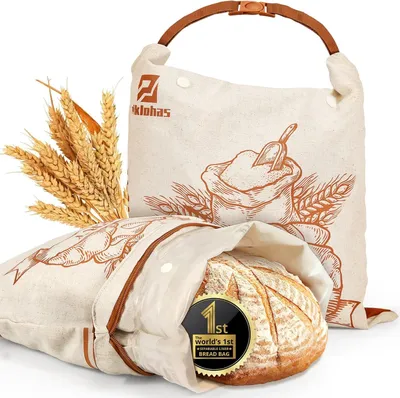 Image de Sac de conservation en lin pour pain et petits pains, lot de 2, beige