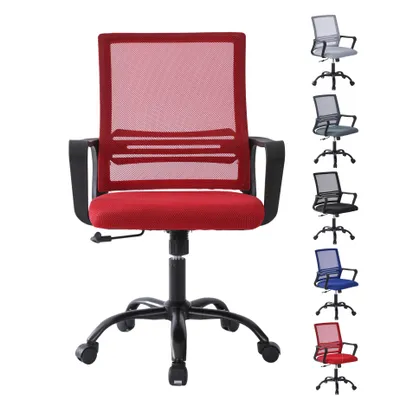 A red office chair is shown in the center, with several other chairs of different colors displayed to the right.