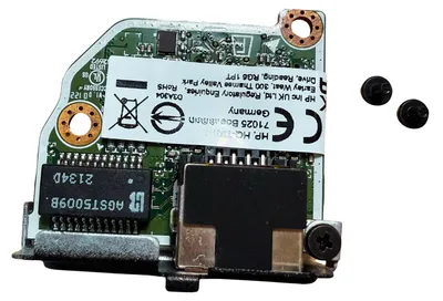 Produktbild von HP Z2 2.5GbE LAN Flex Port, China