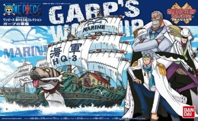 Produktbild von BANDAI BAN2215531 Grand Ship Collection: Garp's Warship (One Piece)