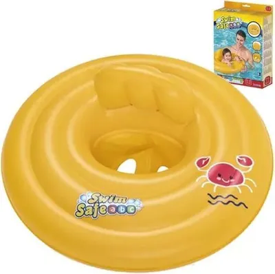Image de Cercle de natation 69 cm - BESTWAY 32096