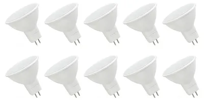 Produktbild von Spectrum GU5.3 LED-Spot 4W 415lm 4000K tralweiß 12V 10 Stück